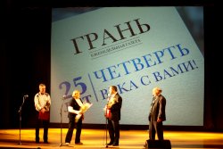 (photo: )