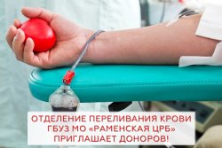 (photo: )