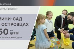 (photo: )