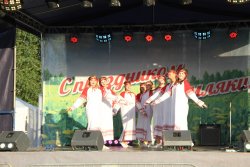 (photo: )