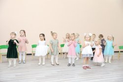 (photo: )