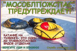 (photo: )