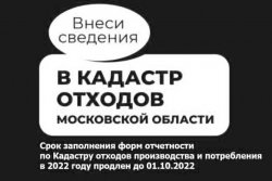 (photo: )