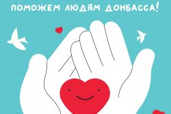 (photo: )