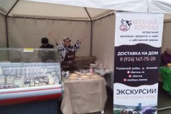 (photo: )