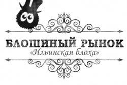 (photo: )