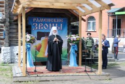 (photo: Mikhail.Kineev)