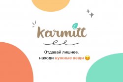 (photo: )