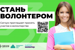 (photo: )