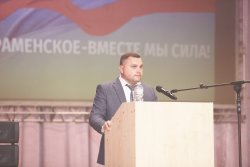 (photo: PAVEL PLOTNIKOV)