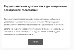 (photo: )