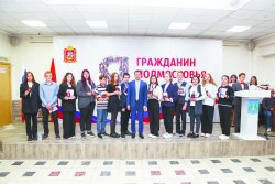 (photo: Sedov Egor +79057241533)