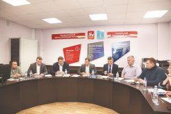 (photo: PRESS_RAM)