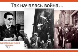 (photo: )