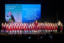  (photo: )