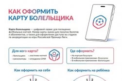 (photo: )
