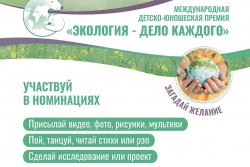 (photo: )