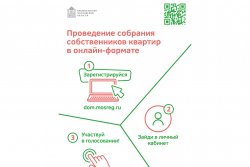 (photo: )