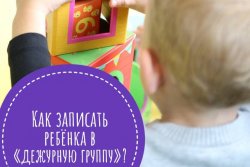 (photo: )
