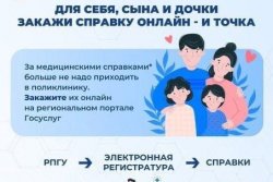 (photo: )