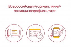 (photo: )