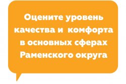 (photo: )