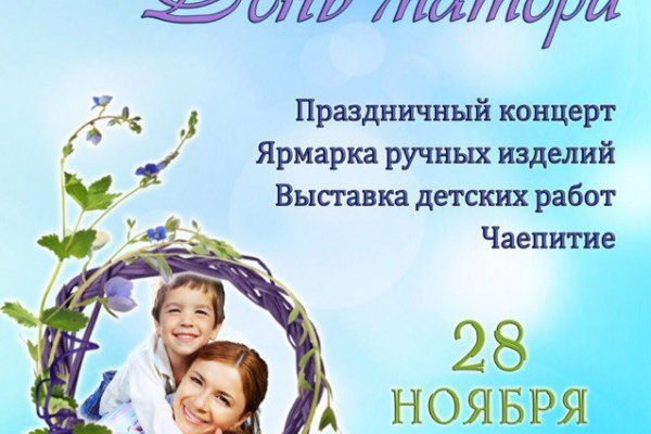(photo: )