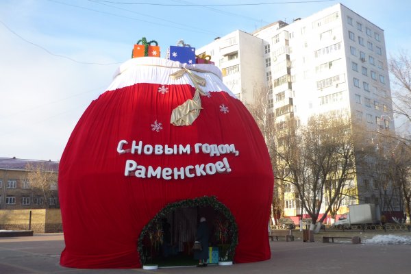 (photo: )