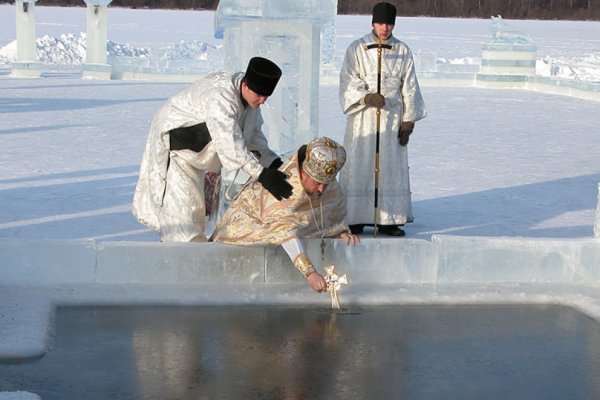 (photo: )