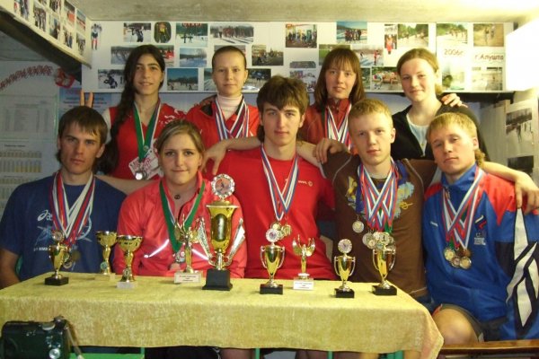 (photo: )