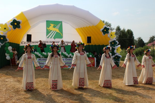 (photo: )