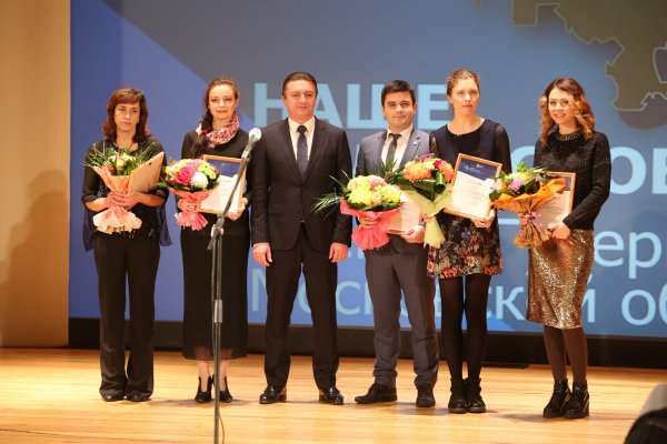 (photo: )