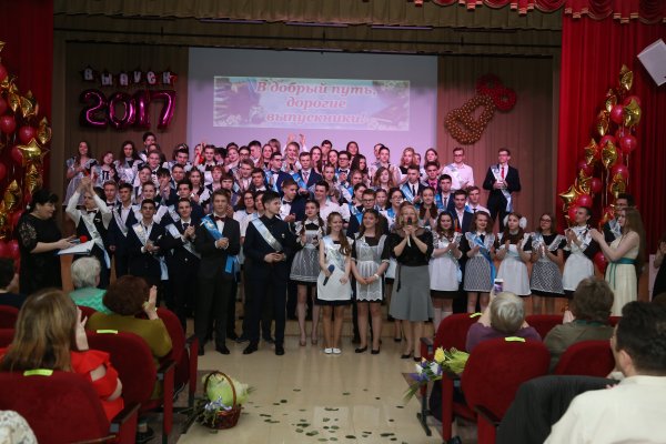 (photo: )
