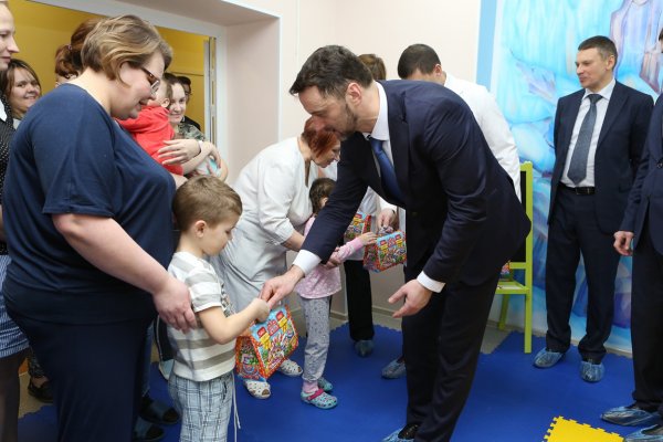 (photo: )