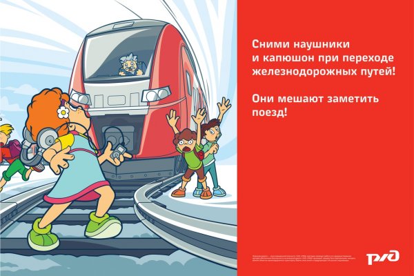 (photo: )