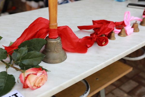(photo: )
