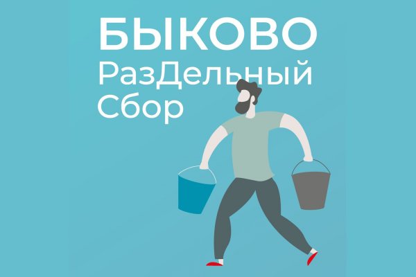 (photo: )