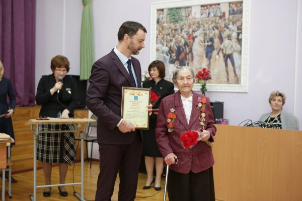 (photo: )
