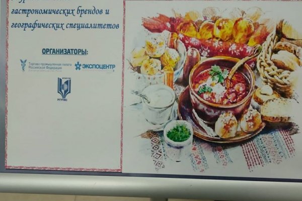 (photo: )