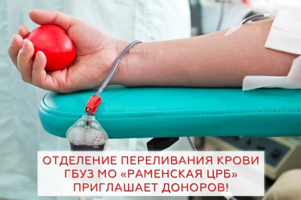 (photo: )