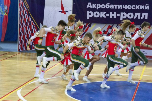 (photo: )