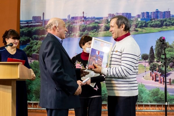 (photo: )