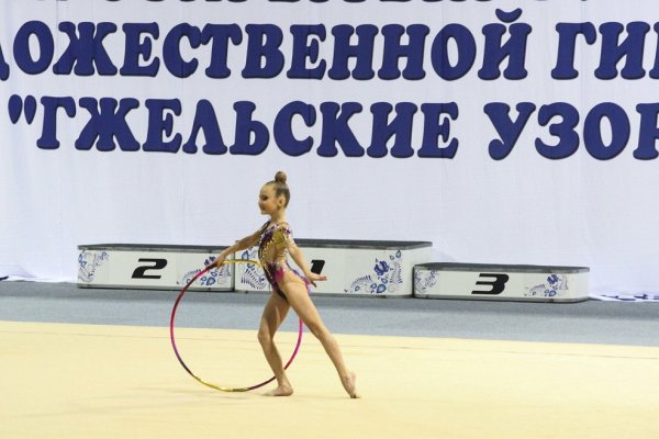 (photo: )