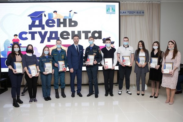 (photo: )