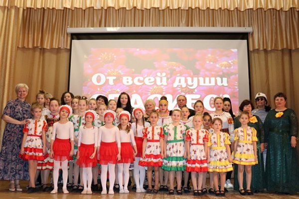 (photo: )