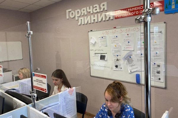 (photo: )