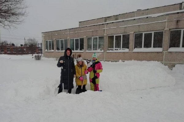 (photo: )