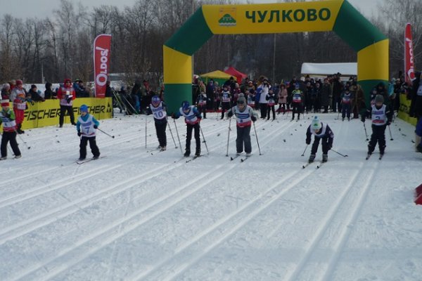 (photo: )
