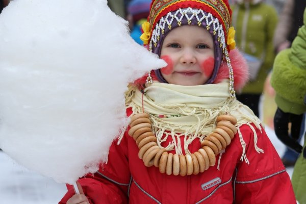(photo: )