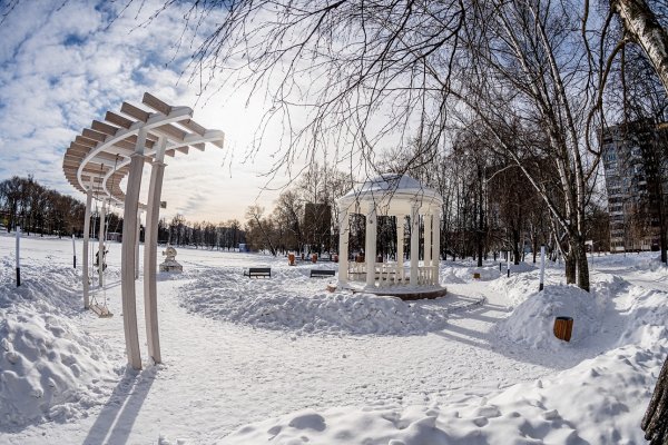 (photo: )